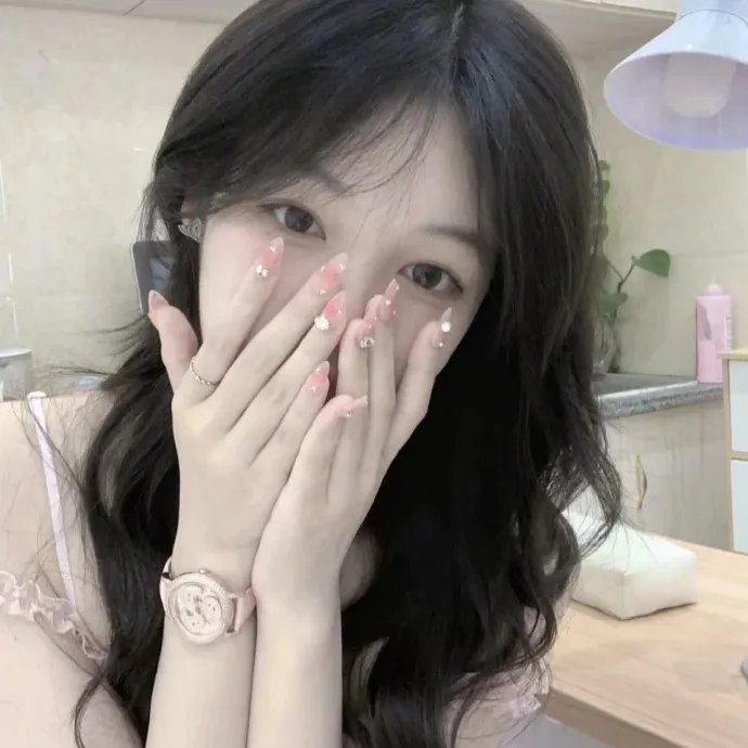 淑女思春